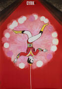Cyrk Polish Circus Original Vintage Poster Balancing Act