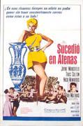It Happened in Athens Original Vintage Movie Poster Spanish Release