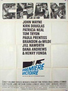 In Harm's Way Original Vintage Movie Poster French Release