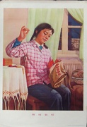AAA A Bright Future Chinese Cultural Revolution Original Vintage Propaganda Poster 