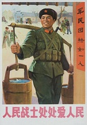 AAA The Peoples Soldiers Help Everywhere They Go, Original Chinese Cultural Revolution Poster