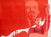 Lenin on Flag Held by Worker Russian USSR Original Political Cold War Propaganda Poster