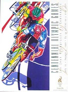 Original Vintage 1996 Atlanta Olympics Poster Track Cycling (Yamagata)
