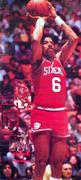 Spalding Basketball Long Poster