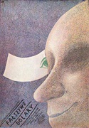 Fatszywe Dolany Original Vintage Polish Film Poster