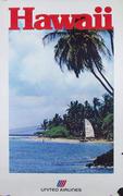 United Air Lines Original Travel Poster [[Hawaii]]  beach photo