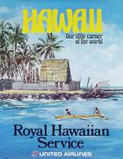 United Air Lines Original Travel Poster Royal [[Hawaii]] an
