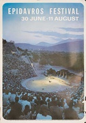 Epidavros Festival Original Greek Travel Poster