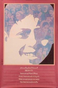 United Nations Original Poster International Year of Peace