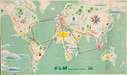 KLM Royal Dutch Airlines Foute Map green Original Travel Poster