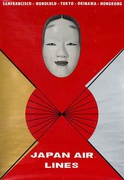 Japan Air Lines Original Travel Poster 