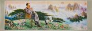 AAA Bestowing Favor Everywhere Original Chinese Cultural Revolution Poster Chairman Mao