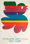 Polish Days in Sochchi Original Russian Propaganda Poster
