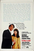A New Leaf Original American 1 Sheet Movie Poster