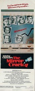 The Mirror Crack'd Original American Insert Movie Poster