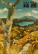 Hakone Original Japanese Travel Poster