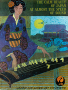 The Calm Beauty of Japan at Almost the Speed of Sound Original JAL Travel Poster
