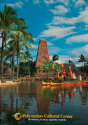Polynesian Cultural Center Original Travel Poster