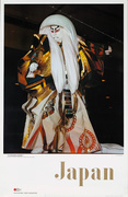 Japan Kagamijishi Original Japan National Tourist Organization Travel Poster