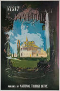 Visit Cambodia Original Cambodia National Toutist Office Travel Poster