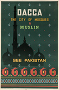 Dacca Pakistan The City of Mosques and Muslin Original Travel Poster