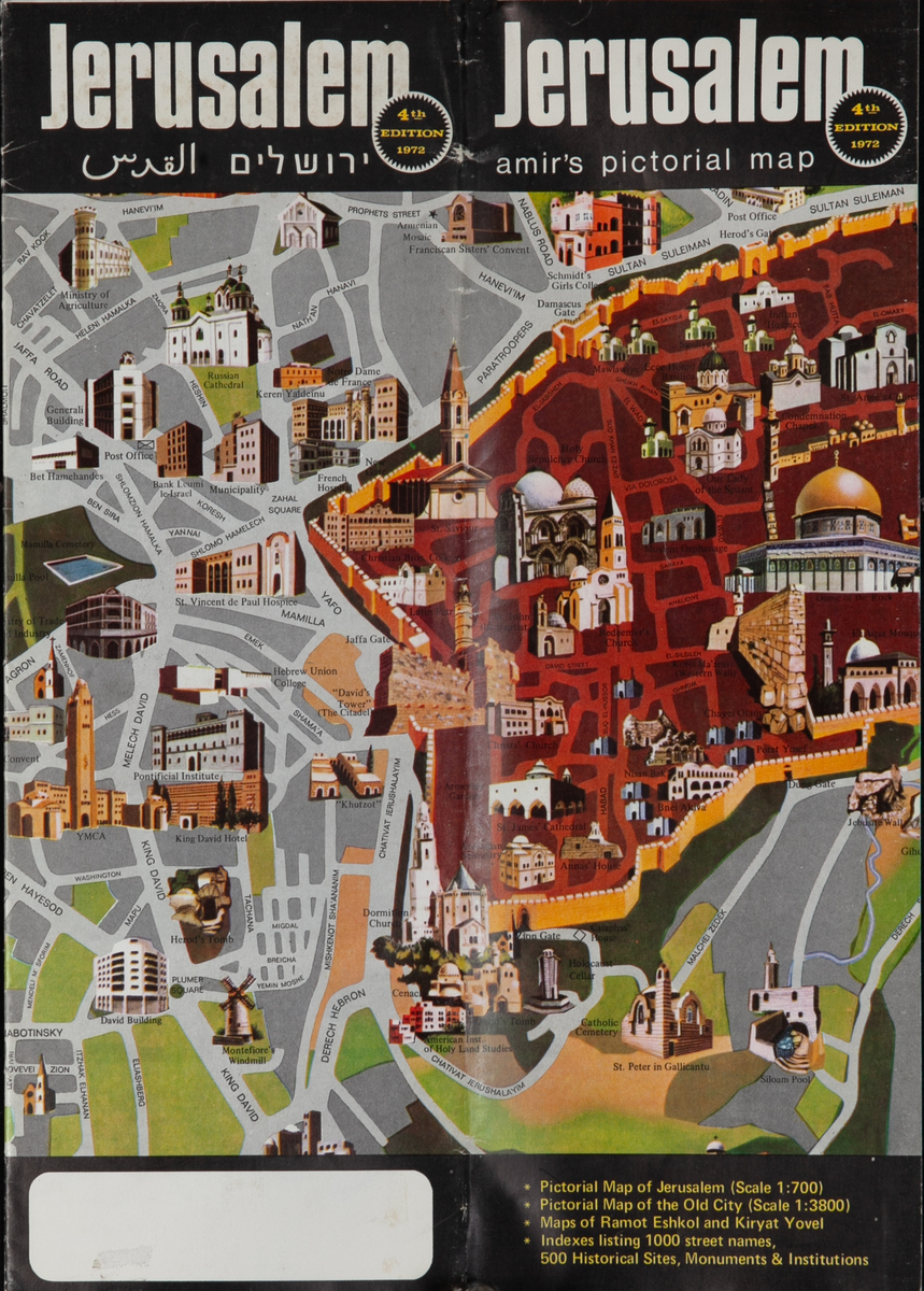 Amir’s Pictorial Map Jerusalem, Israel