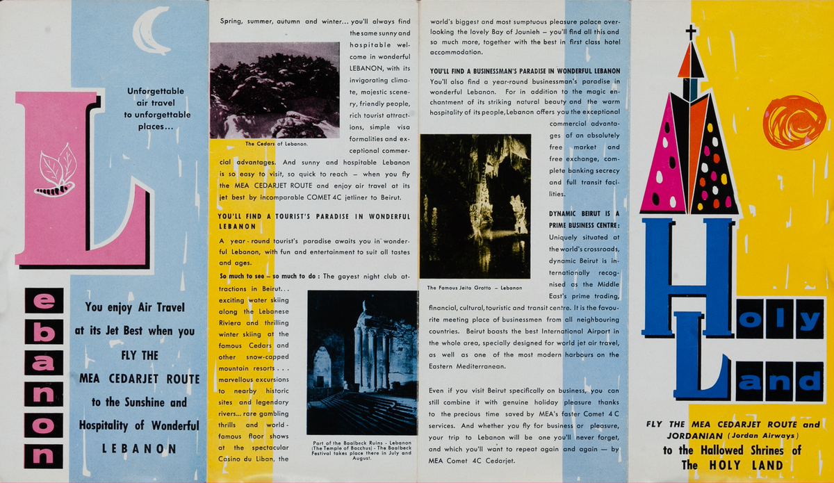 Lebanon and the Holy Land Travel Brochure