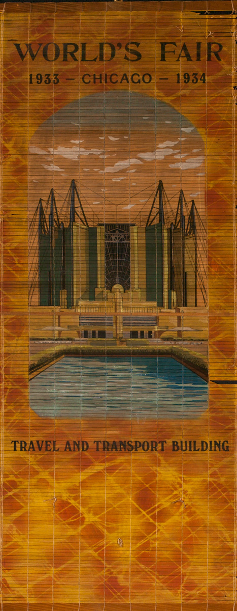 1933 Chicago World's Fair Souvenir Bamboo Screen