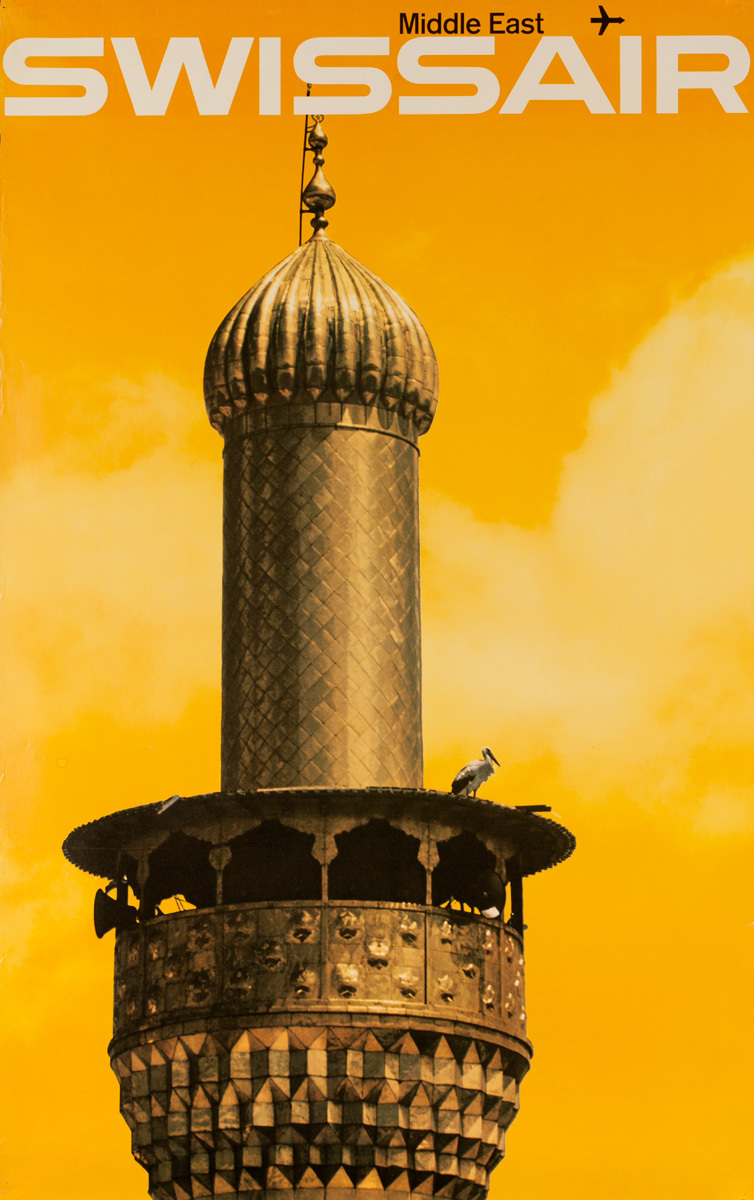 Swissair Middle East Golden Minaret, Iraq, Original Travel Poster