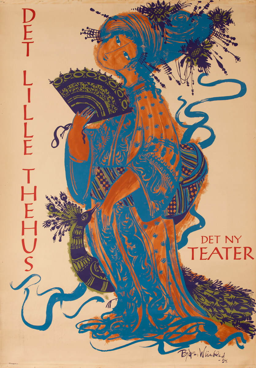  Det Lille Thehus - Det NY Teater Original Theater Poster
