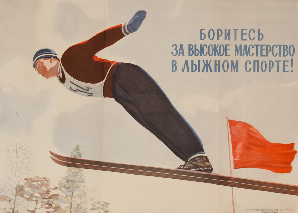 Strive for Excellence in Skiing, Original Soviet Union USSR Ski Jump Poster