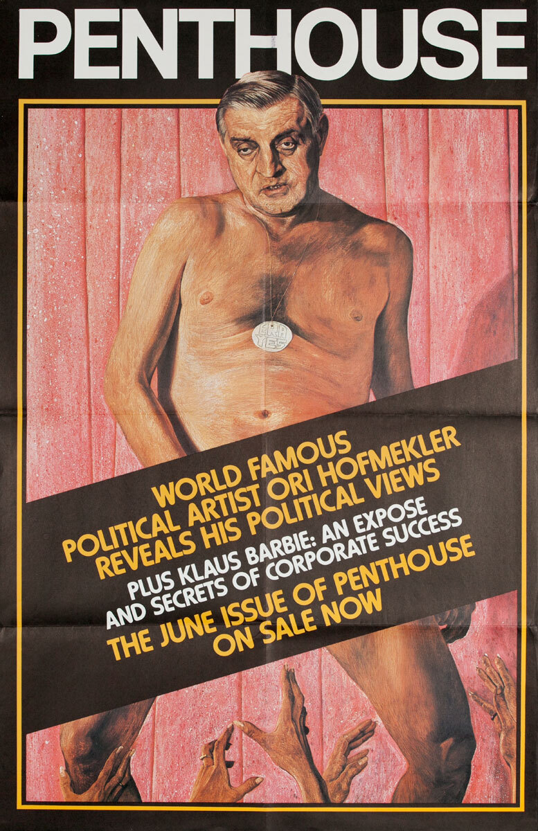 Walter Mondale Original Penthouse Magazine Subway Poster