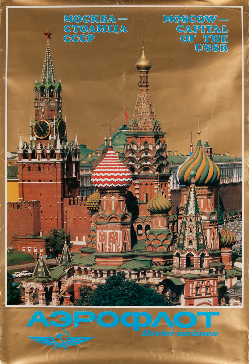 Original Aeroflot Poster, Moscow Capital of the USSR, Red Square Onion Domes