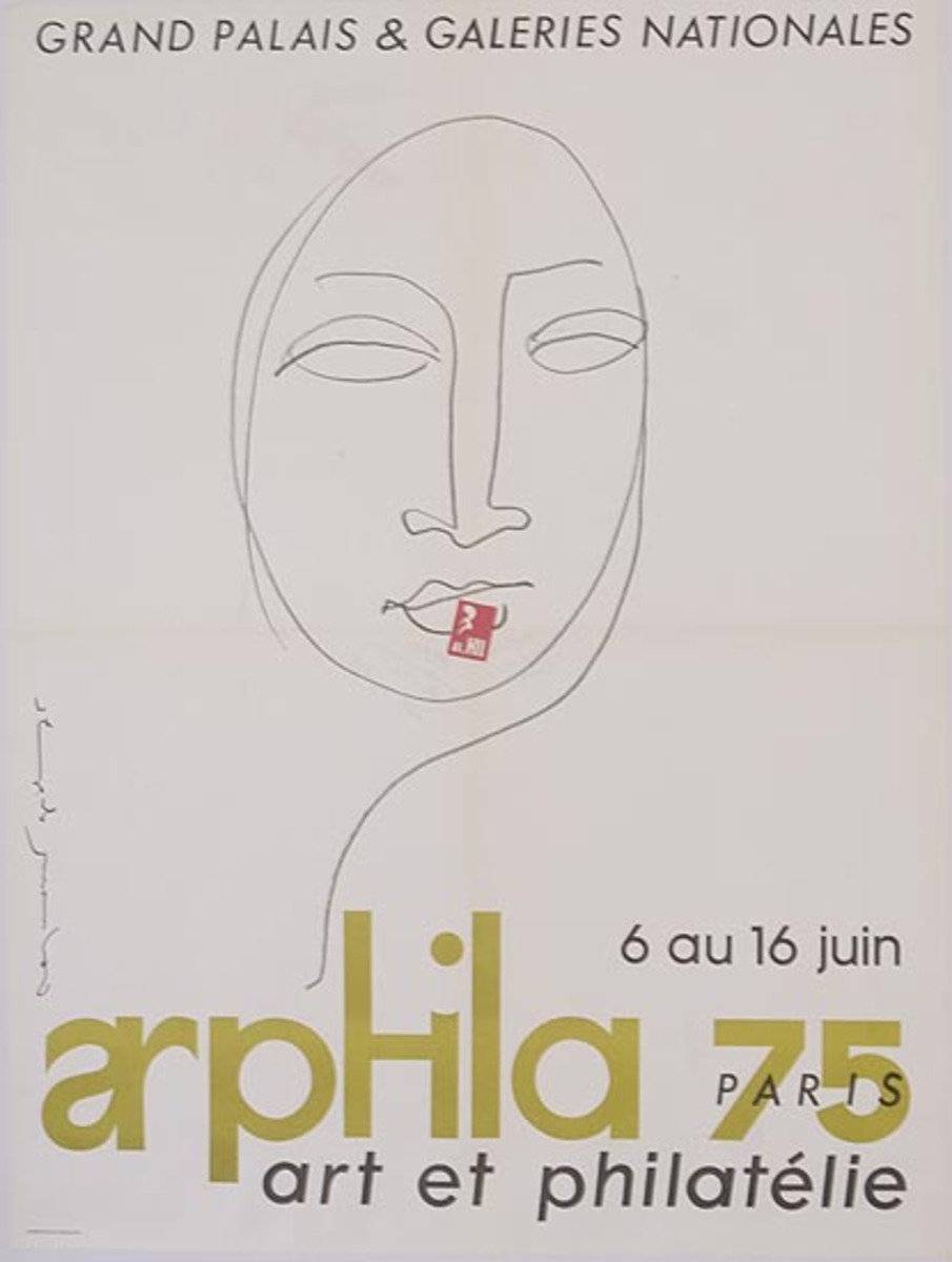 Arphila 75 Original Postage Stamp Philatelic Expo Poster face