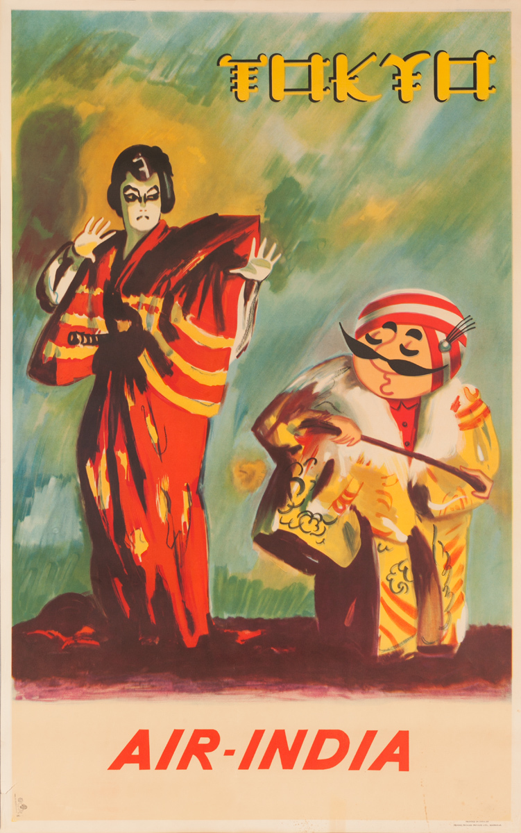 Air India Tokyo Travel Poster, Maharajah in Kabuki Costume