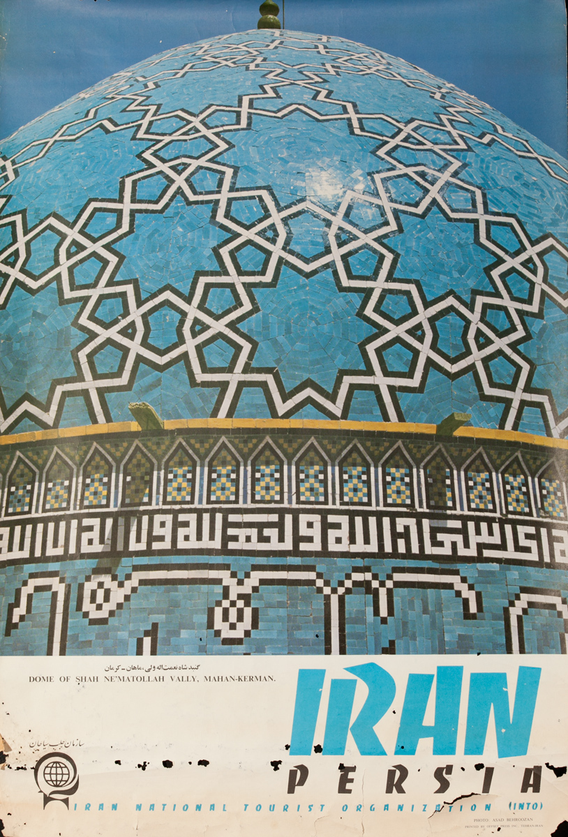 Iran Persia Travel Poster, Dome of Shah Ne'Matollah Vally