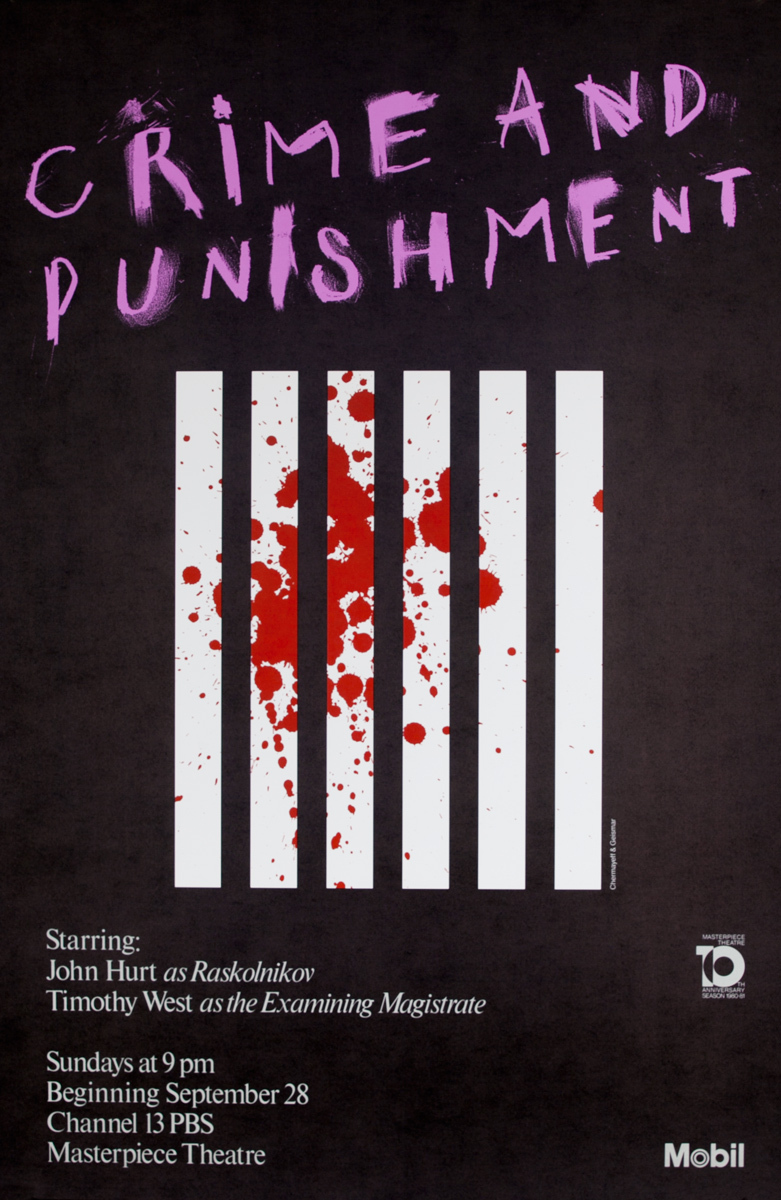 Crime and Punishment, Original Mobil Masterpiece Theatre Advertising Poster