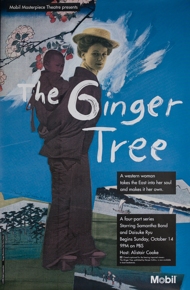 Mobil Masterpiece Theatre presents - The Ginger Tree, Original Advertisng Poster