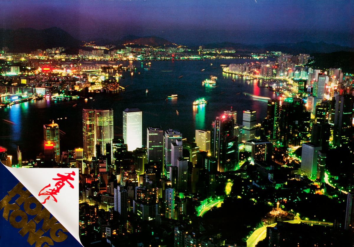Hong Kong Original Travel Poster Night Photo of Harbour