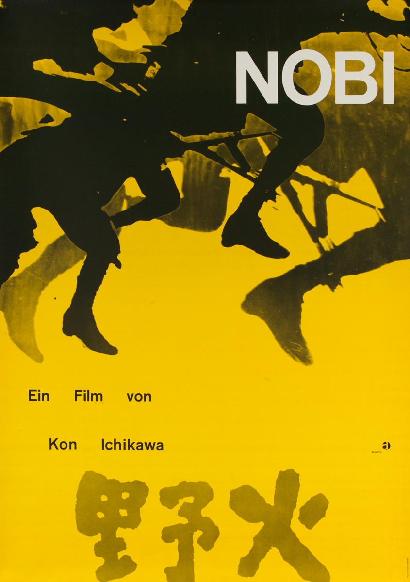 Nobi German Movie Poster, Fires on the Plain