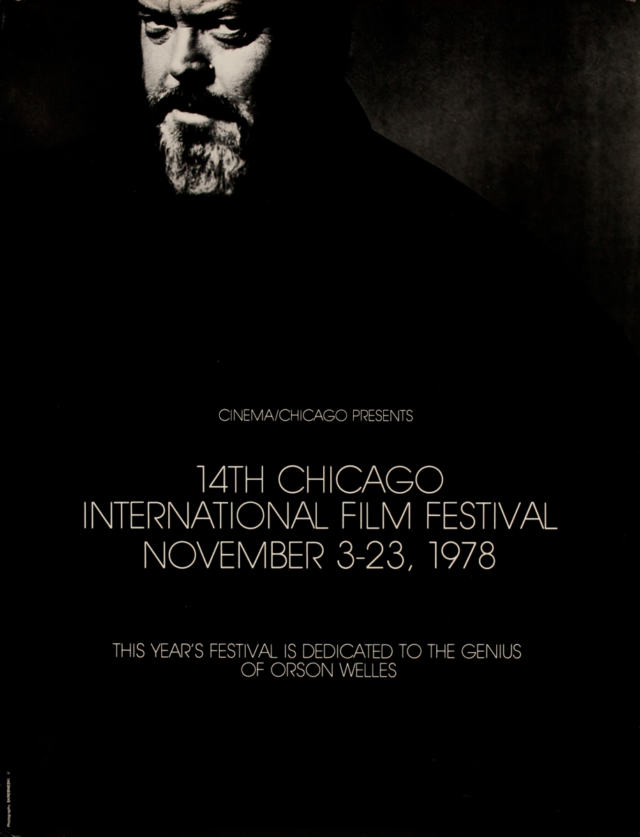 14th Chicago International Film Festival