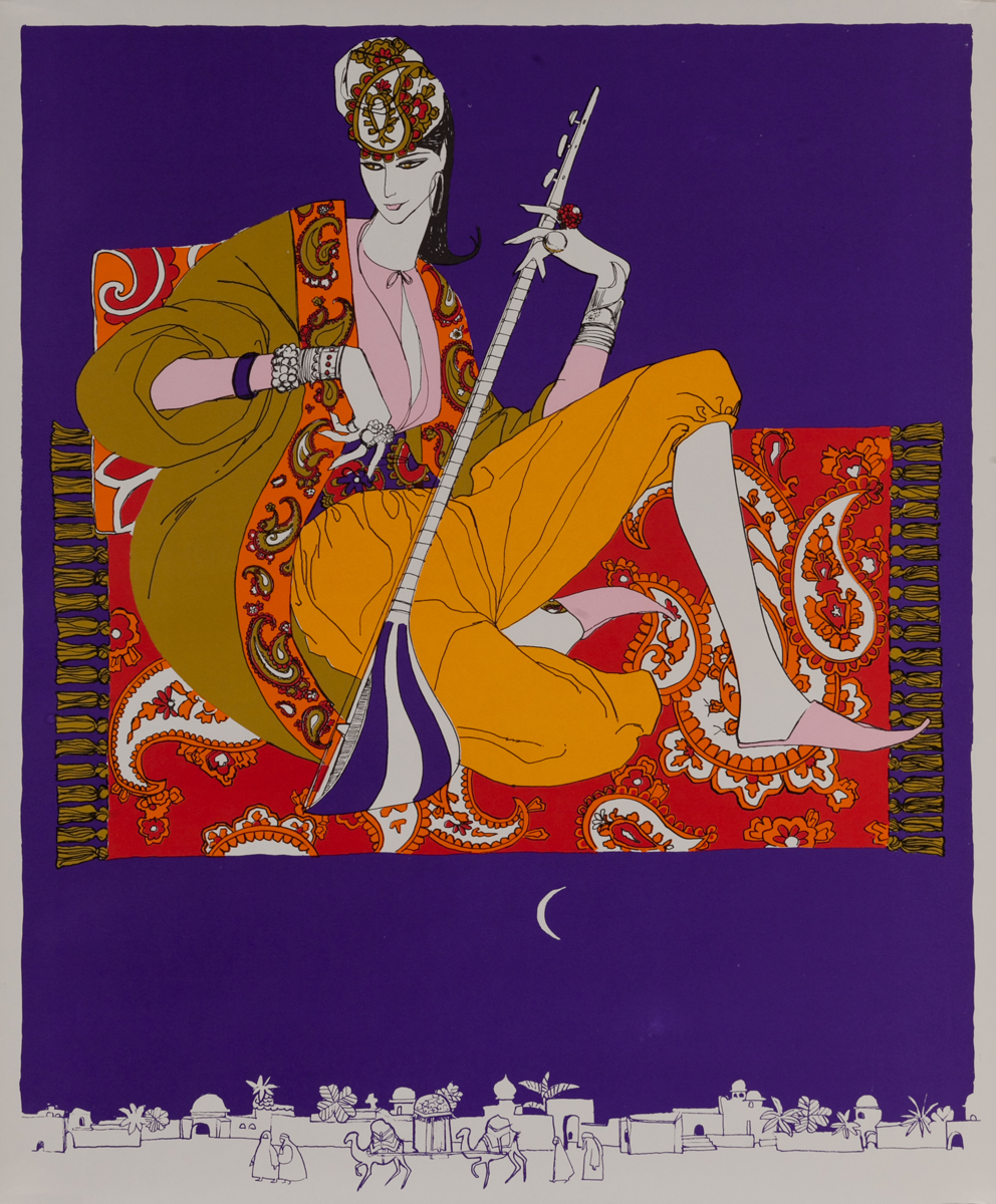 Persian Rug, 1966 Perennial Woman Calendar