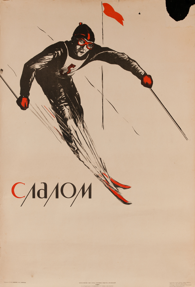 USSR Soviet Union Ski Poster Slalom