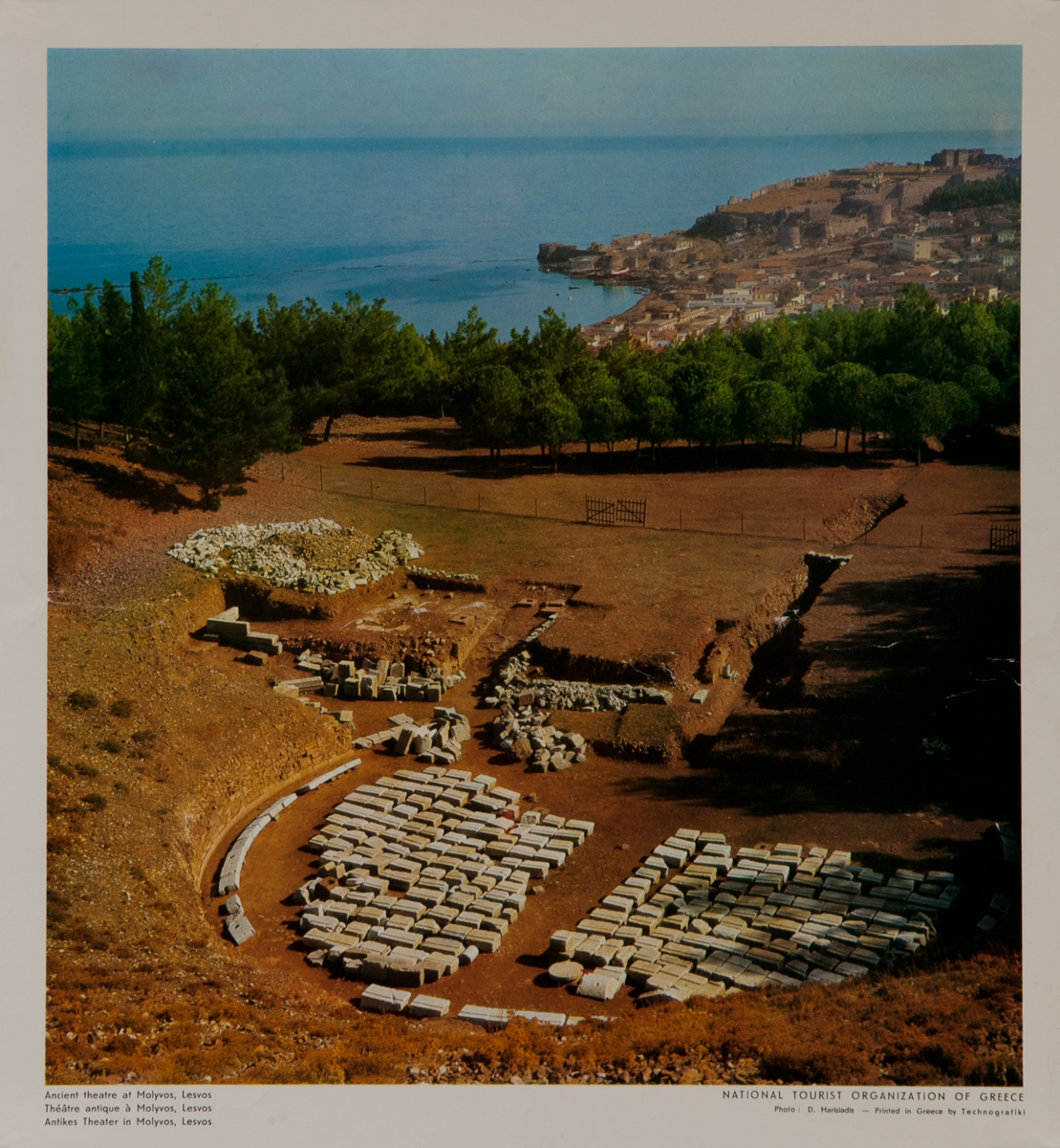 Ancient theatre at Molyvos,Lesvos Greece