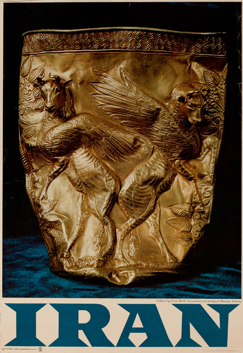 Golden Cup From Marlic Excavaations Archeological Museum - Tehran <br>Iran Travel Poster, 