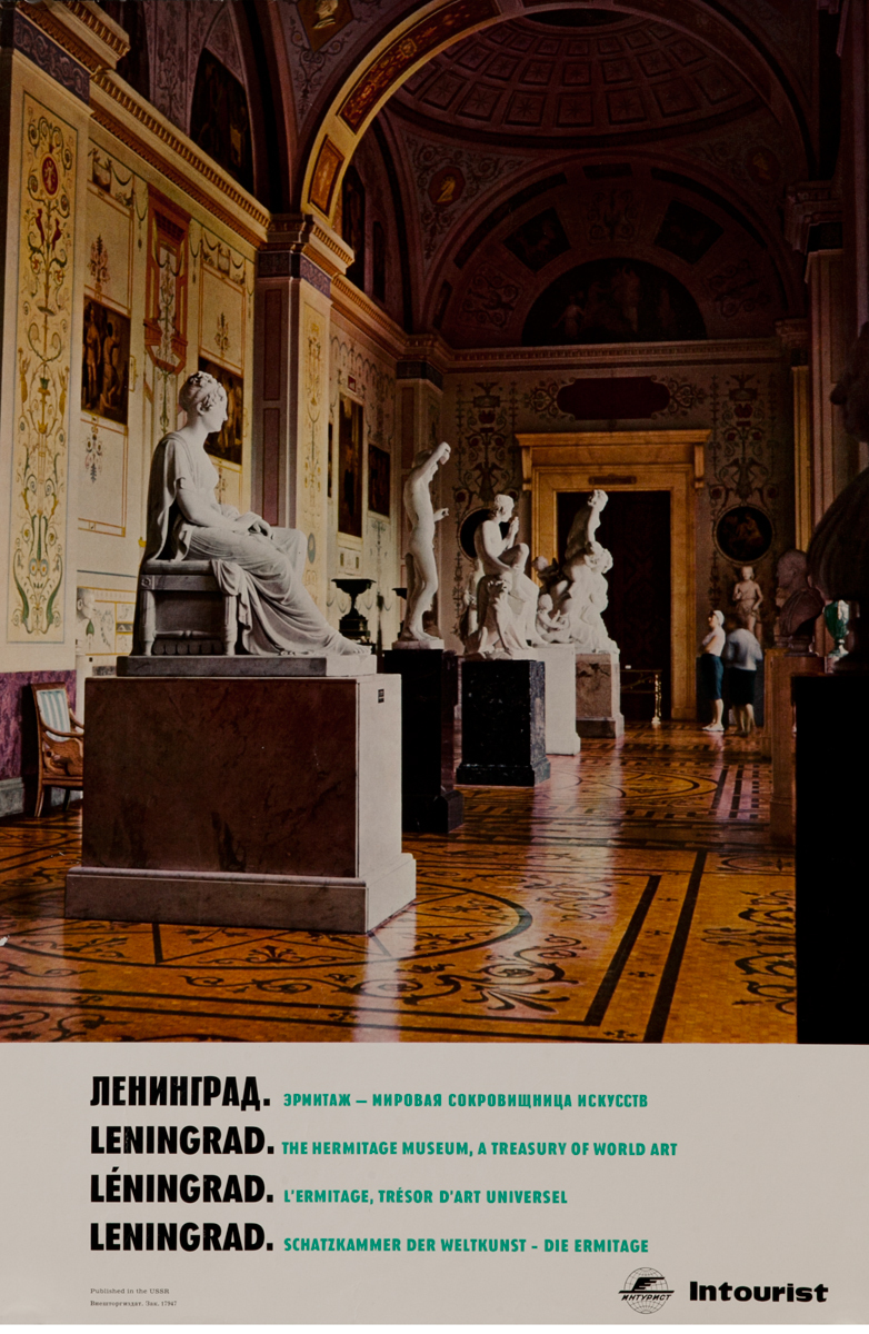 Leningrad The Hermitage Museum, USSR Intourist Poster