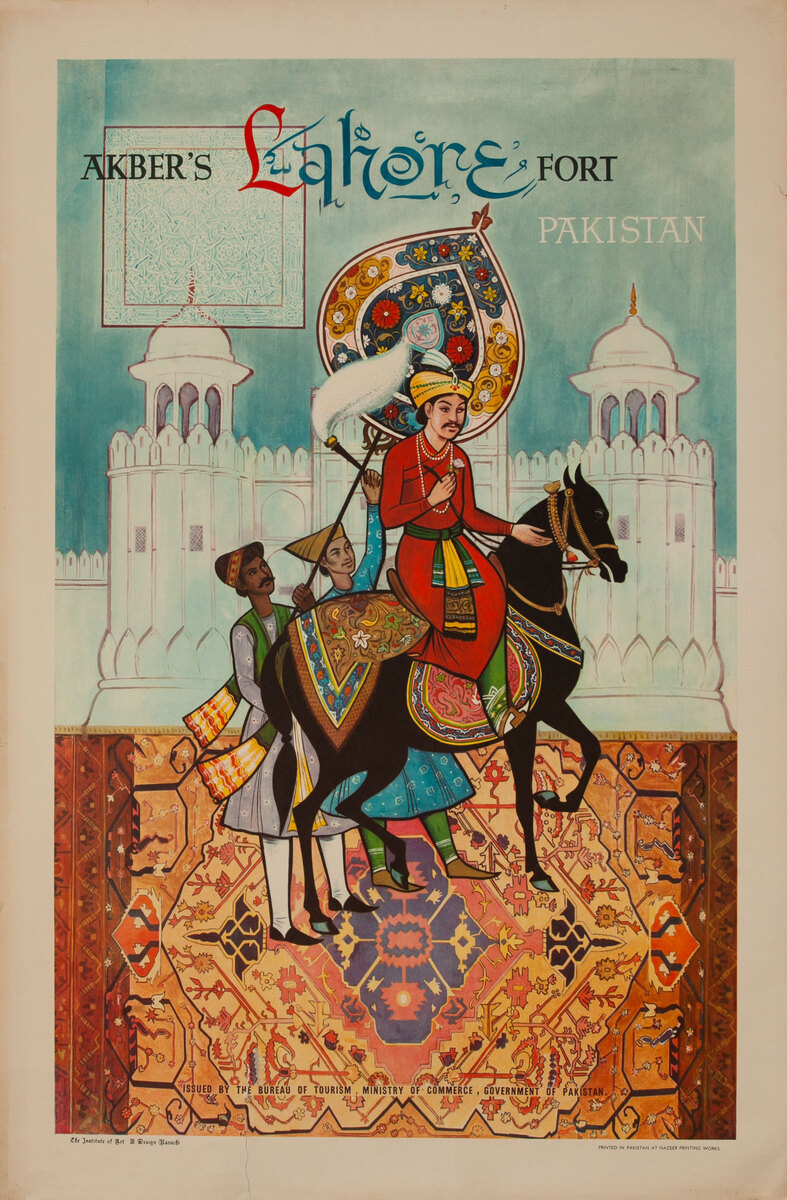 Lahore Pakistan Travel Poster - Akber’s Fort