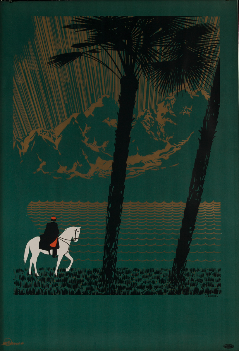 USSR Intourist Poster Caucasus
