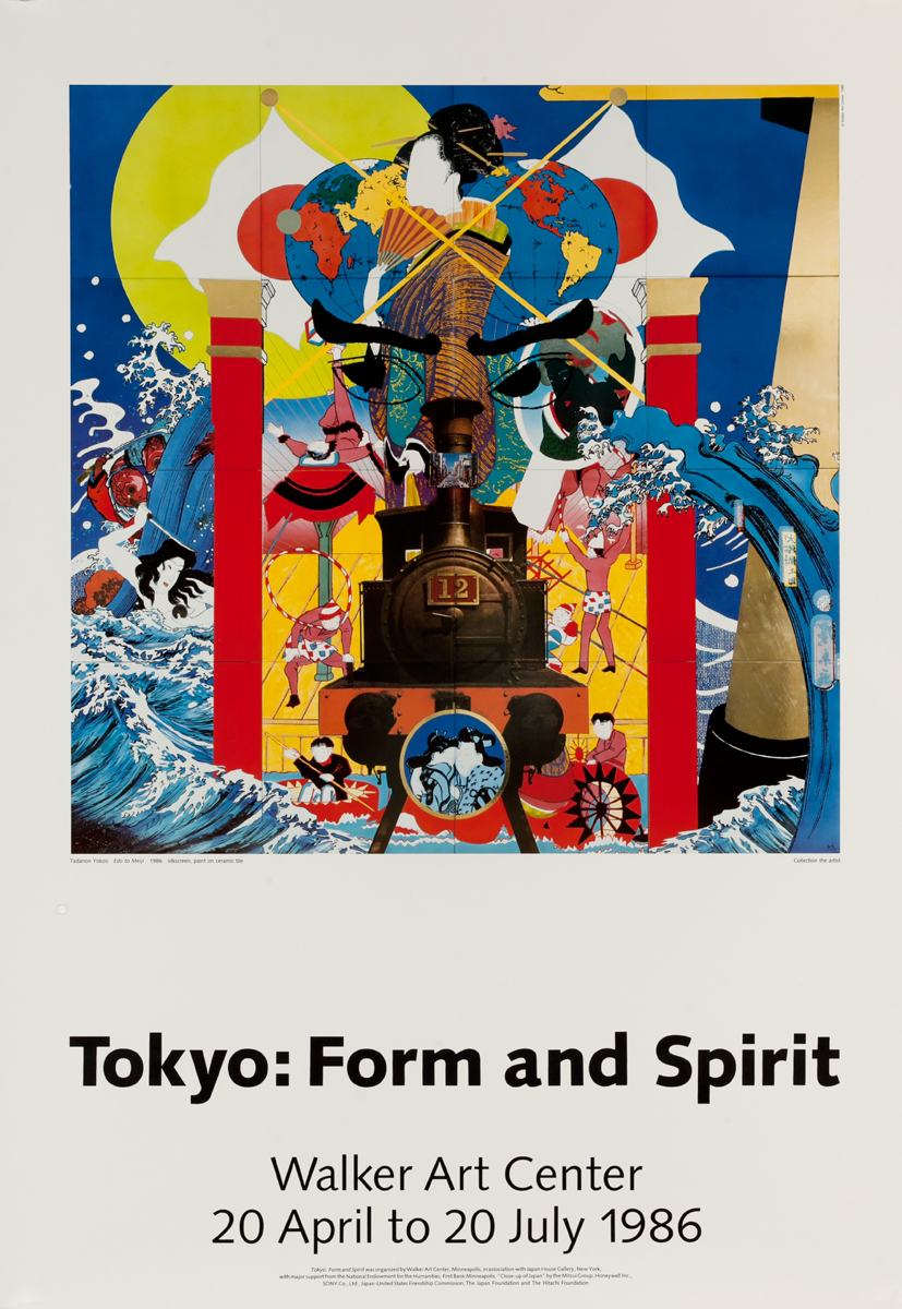 Tokyo Form And Spirit, Walker Art Center