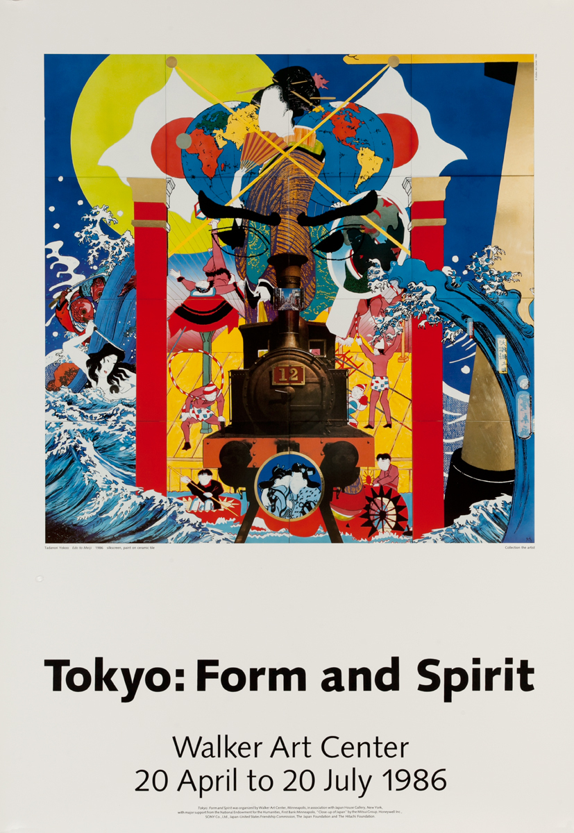 Tokyo Form And Spirit, Walker Art Center